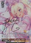  IAS/SE55-27SP SP ドーリィプリンセス　ver.HG　我那覇 響(サイン入り) 