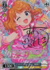 IMS/SE55-57SP SP デコレーション・ドリーミンッ♪　周防桃子(サイン入り) 