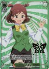 IMS/SE55-P01S PR 765プロの愛され事務員♪ 青羽美咲(箔押し入り)