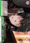 RG/W10-T06 TD 最高の友達
