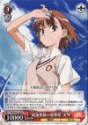 RG/W10-T12 TD “最強無敵の電撃姫”美琴
