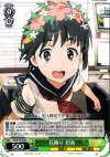 RG/W10-034 U 花飾り 初春