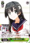 RG/W10-036 U 初春の親友 佐天