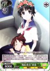 RG/W10-037 U “風紀委員”初春
