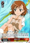 RG/W10-054S SR 御坂 美琴