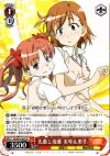  RG/W10-055 R 先輩と後輩 美琴&黒子 