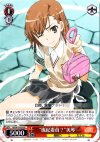  RG/W10-056 R “風紀委員?”美琴 