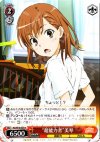  RG/W10-057 R “超能力者”美琴 