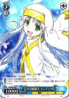 ID/W10-087 U 完全記憶能力 インデックス
