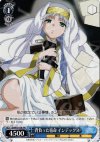 ID/W10-108 PR 背負った宿命 インデックス
