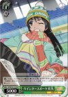 RG/W10-115 PR ウインタースポーツ 佐天