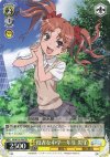 ID/W13-T06 TD 役者な中学一年生 黒子
