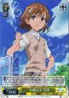 ID/W13-002R RRR “お姉さま”美琴