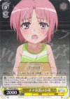 ID/W13-003 R チア衣装の小萌