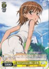  ID/W13-011 U 負けられない戦い 美琴 