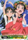 RG/W13-044 C 仲良しクラスメイト 初春&佐天