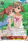  RG/W13-052 RR 一つ屋根の下 美琴&黒子 