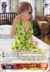 RG/W13-062 U パジャマの美琴