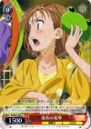  RG/W13-063 C 浴衣の美琴 