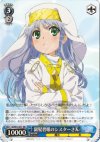  ID/W13-077 RR 銀髪碧眼のシスターさん 