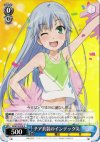 ID/W13-078 R チア衣装のインデックス
