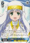 ID/W13-082 R 不思議シスター インデックス