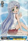 ID/W13-110 PR 体操着のインデックス