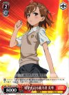 RG/W13-114 PR 電撃を司る能力者 美琴
