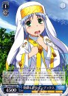 ID/W13-122 PR 物欲しげなインデックス
