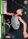  RG/W26-T06 TD 路地裏の脱出 