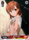  RG/W26-T11 TD 通学中 美琴 