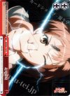 RG/W26-T14 TD 超電磁砲