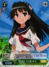 RG/W26-082R RRR 仲良し4人組 佐天