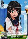 RG/W26-P02 PR 雨上がりの佐天