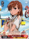 RG/W26-P03 PR 雨上がりの美琴