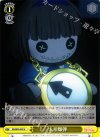  RG/W26-030 U 人形爆弾 