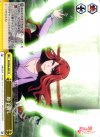  RG/W26-033 CR 原子崩し 