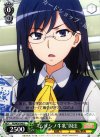  RG/W26-048 C “ムサシノ牛乳”固法 