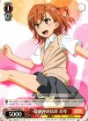  RG/W26-065 U 運動神経抜群 美琴 