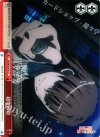  RG/W26-079 CC 超電磁砲 