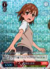  RG/W26-057R RRR 散歩中 美琴 