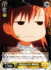 RG/W26-087 PR 知らんぷり 御坂妹
