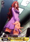 RG/W26-088 PR 計画への好奇心 麦野