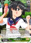 RG/WP03-02 PS 放課後の佐天