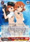  RG/WP03-07 PS “ただそれだけ”美琴 