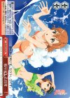  RG/WP03-08 PS 取り戻した日常 