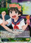 RG/WP03-01S SR 放課後の初春