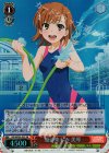 RG/WP03-05S SR 夏の楽しみ 美琴