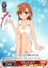 RG/WP03-10 PR 気分上々 美琴
