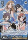 ISC/S81-P06S PR 夢に向かって 透&円香&小糸&雛菜(ホロ)